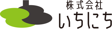 株式会社いちにち